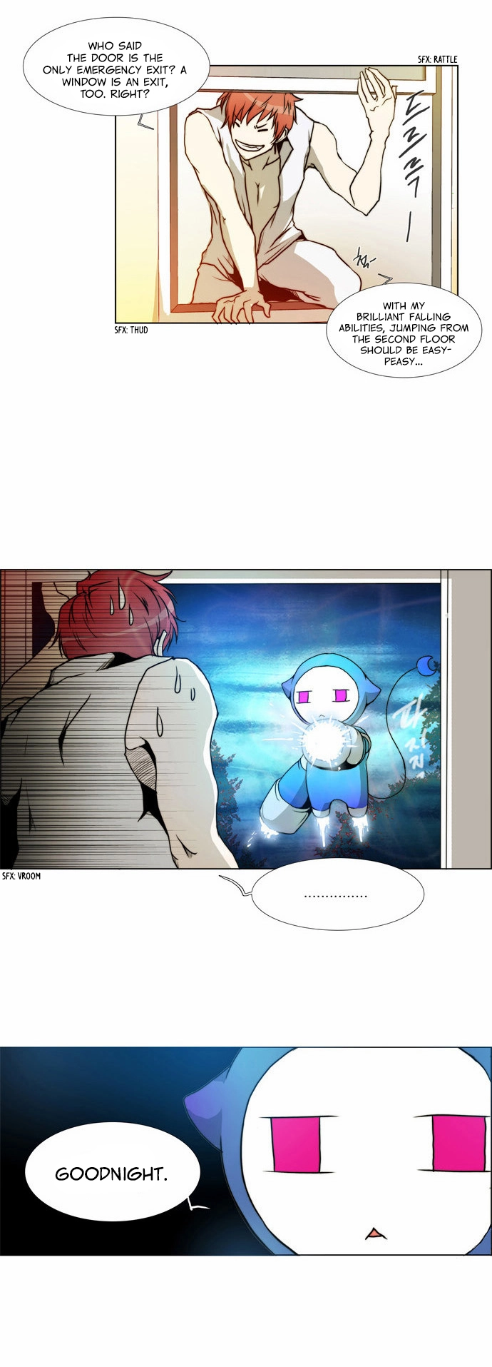 Manga page 17