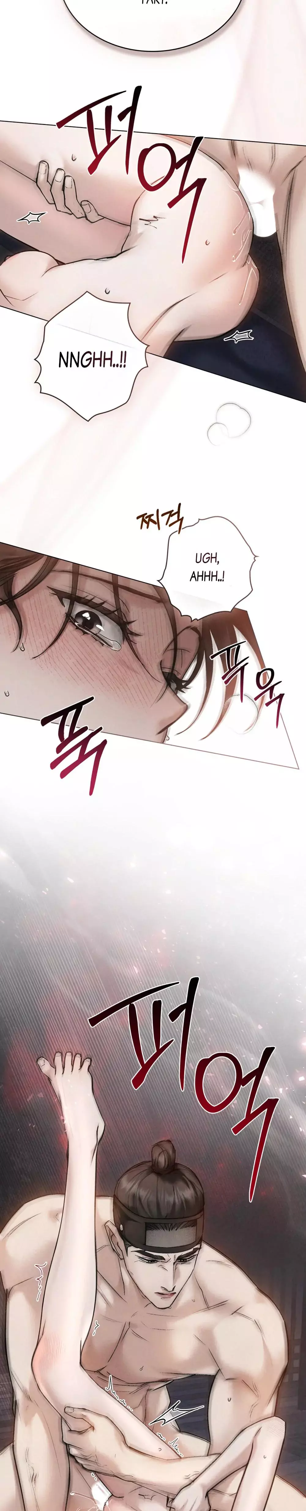 Manga page 19