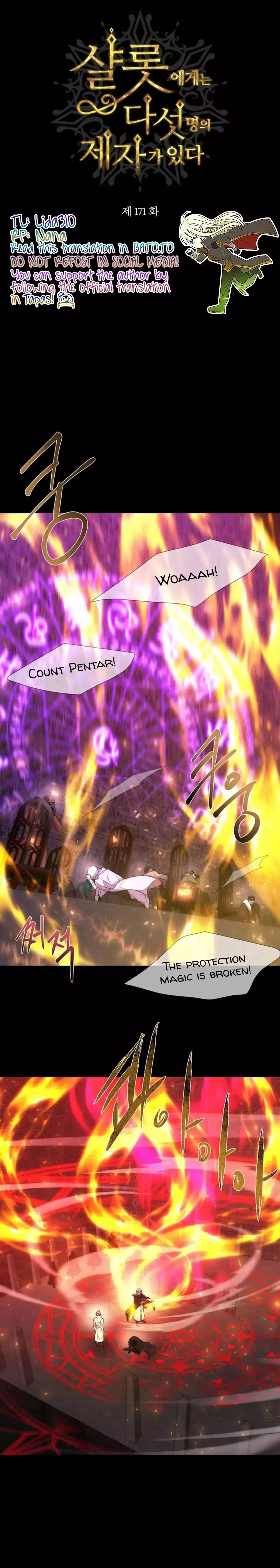 Manga page 4