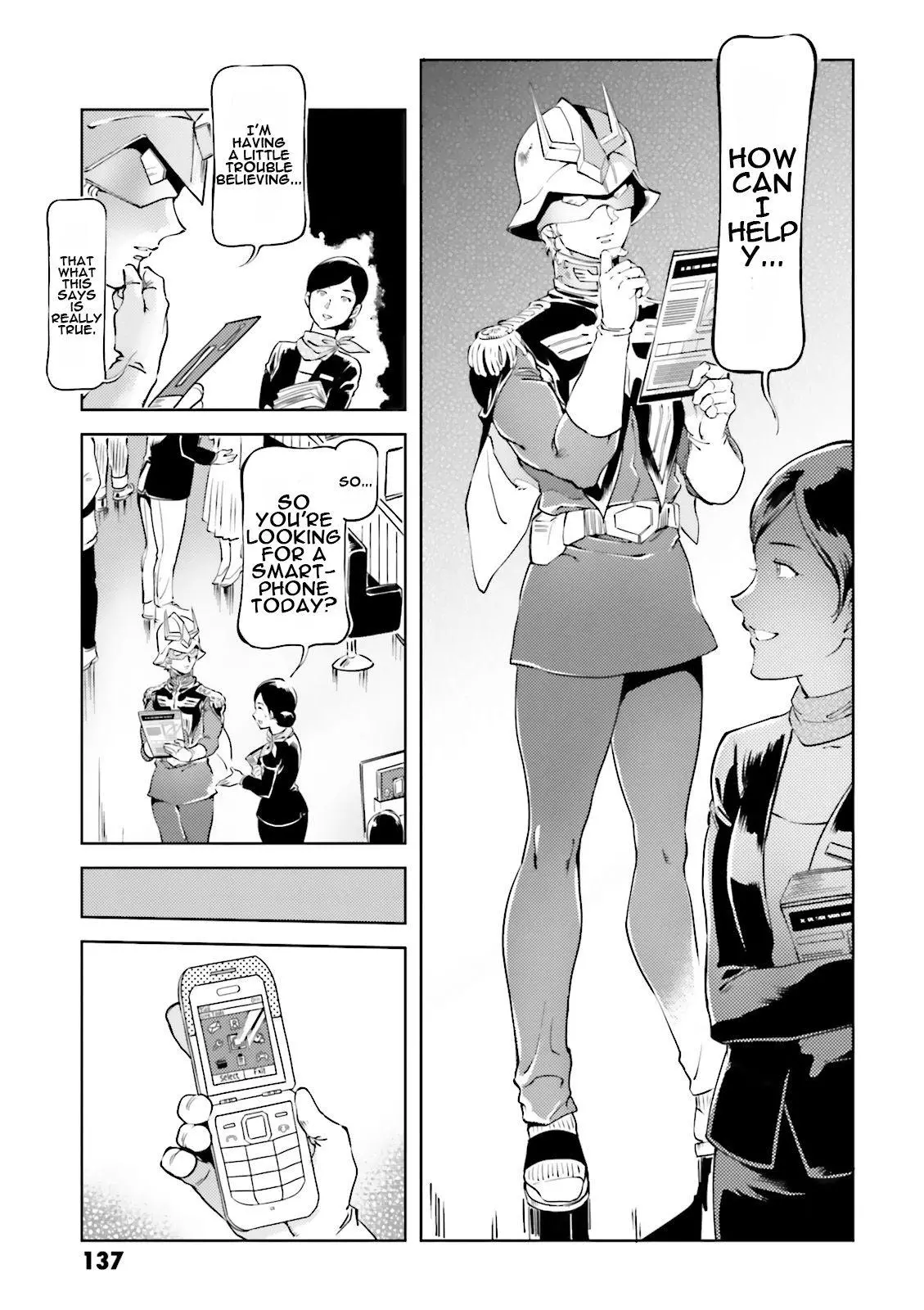 Manga page 3