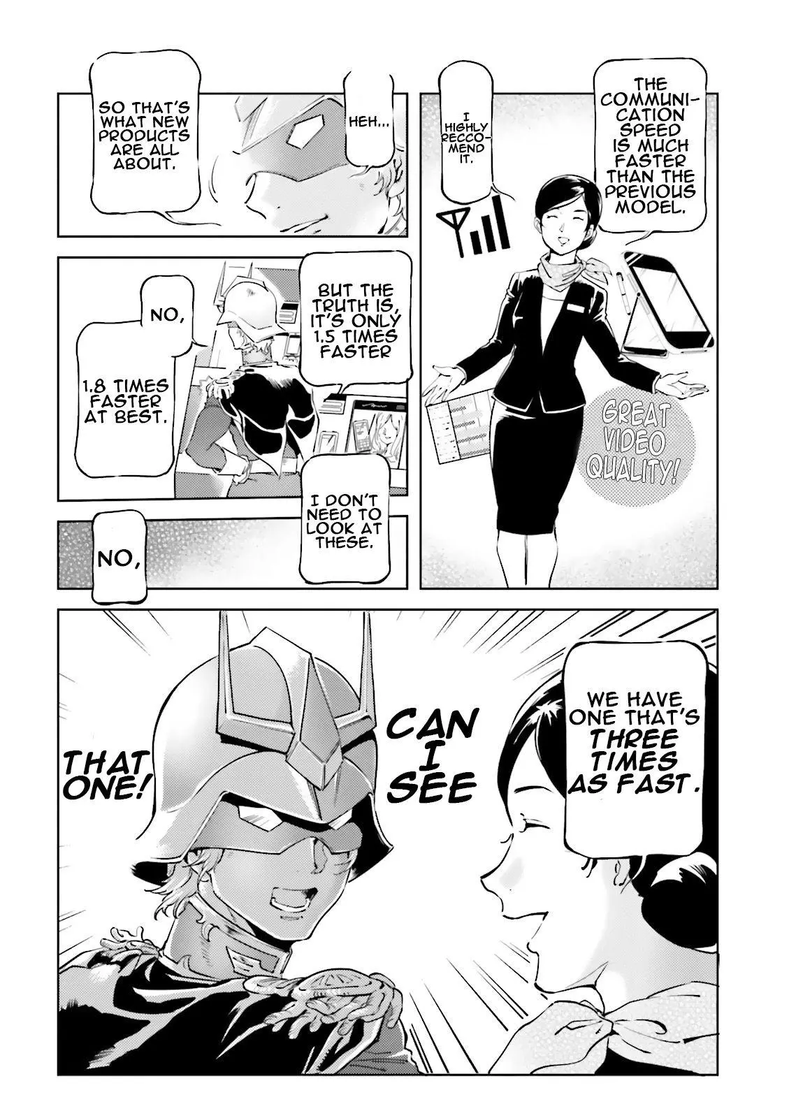 Manga page 6