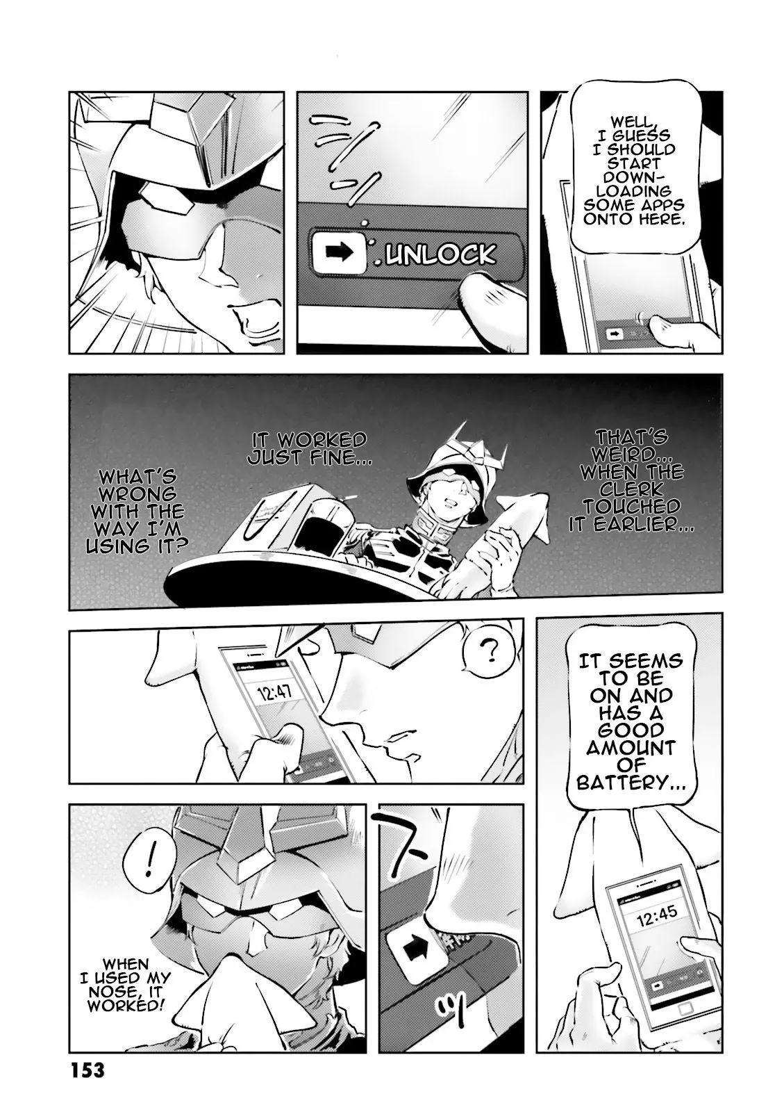 Manga page 19