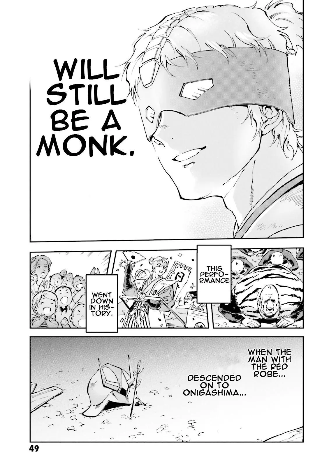 Manga page 23