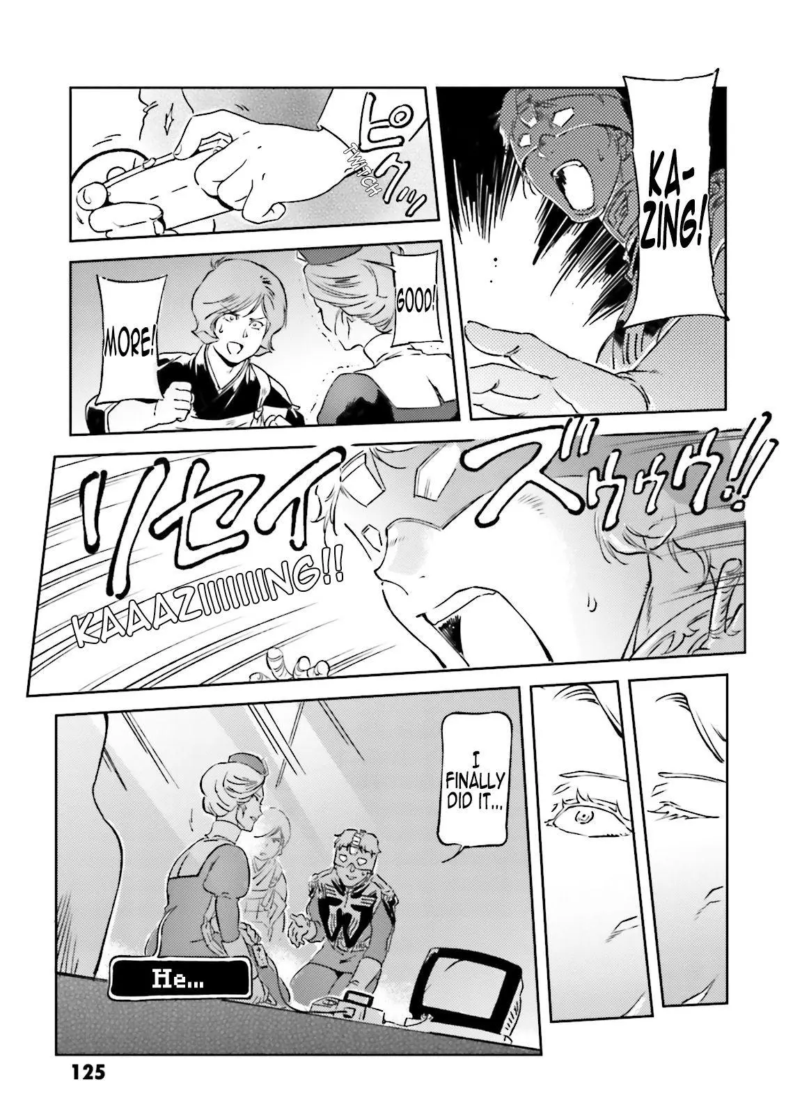 Manga page 19