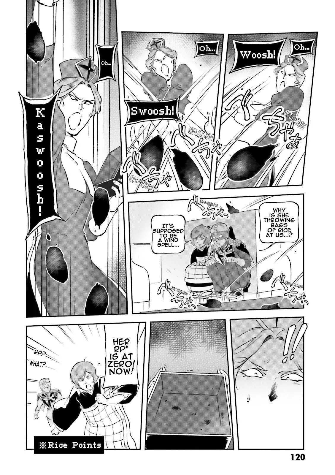 Manga page 14