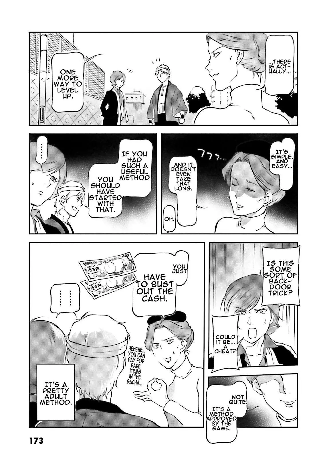 Manga page 7