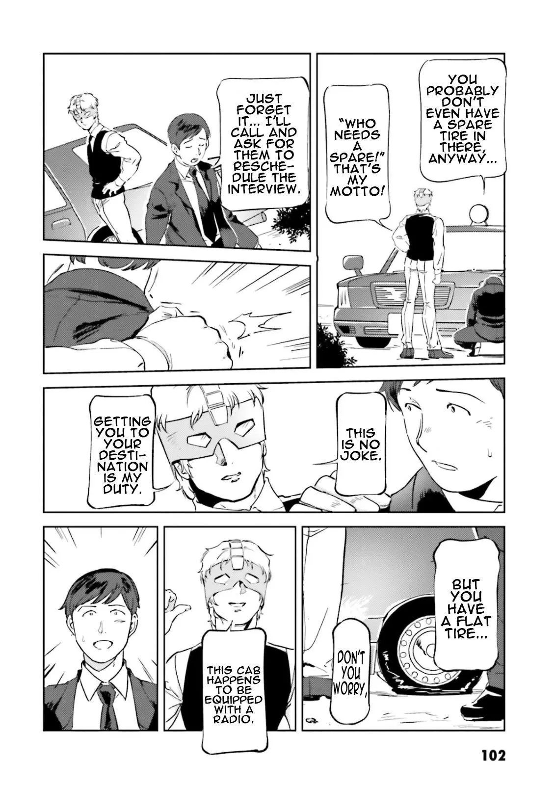 Manga page 18