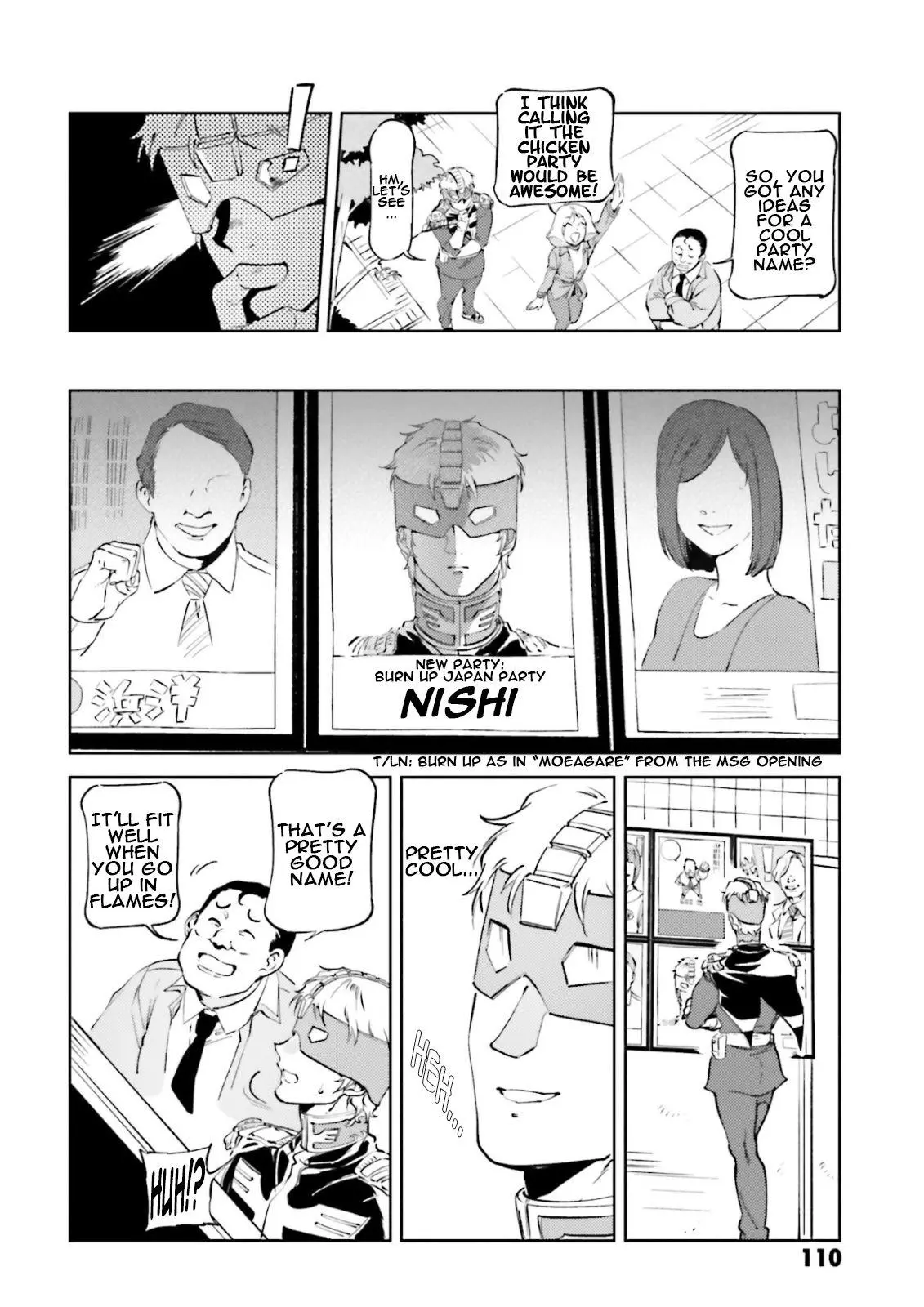 Manga page 6