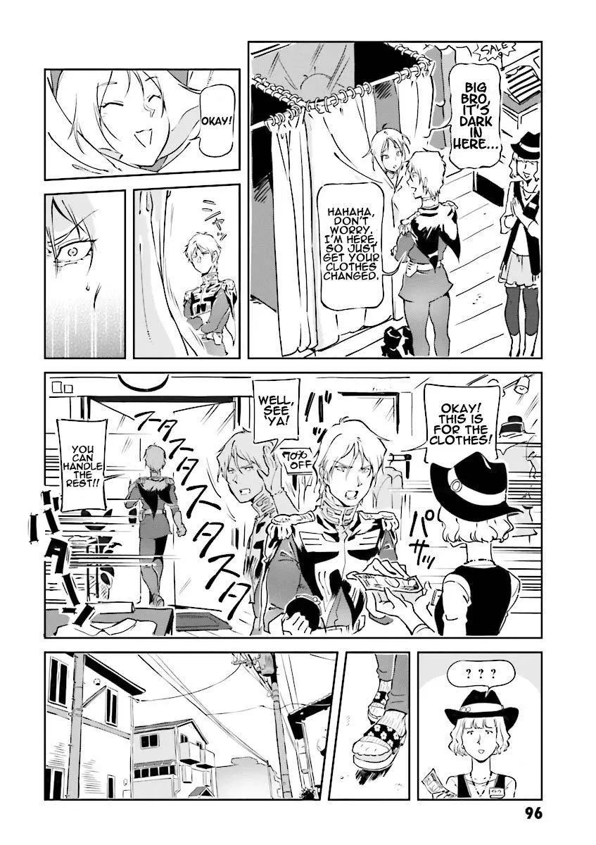 Manga page 12