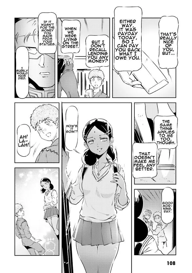 Manga page 4