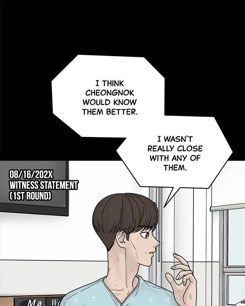 Manga page 37