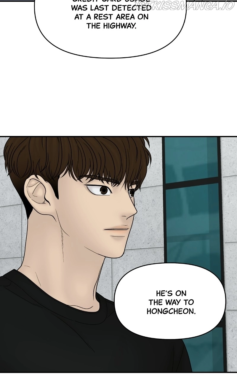 Manga page 42