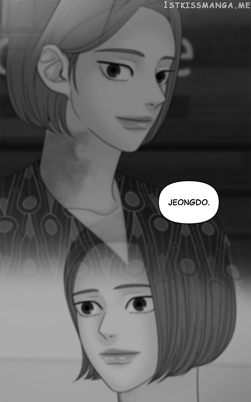 Manga page 105