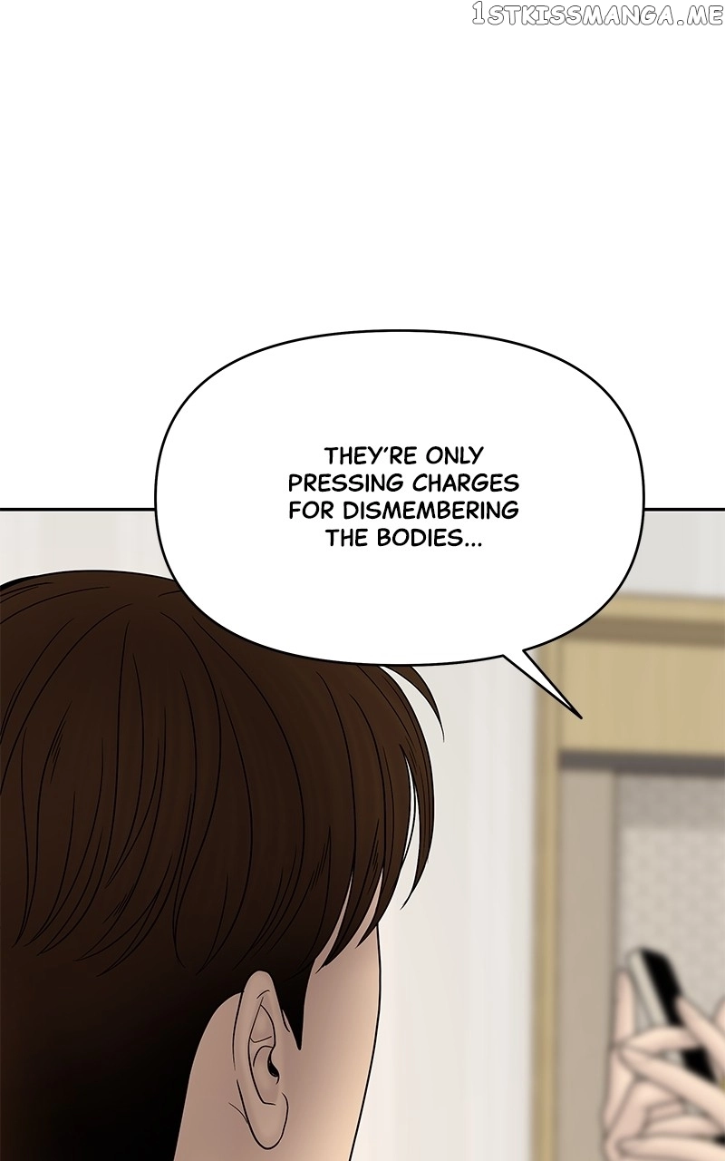 Manga page 111