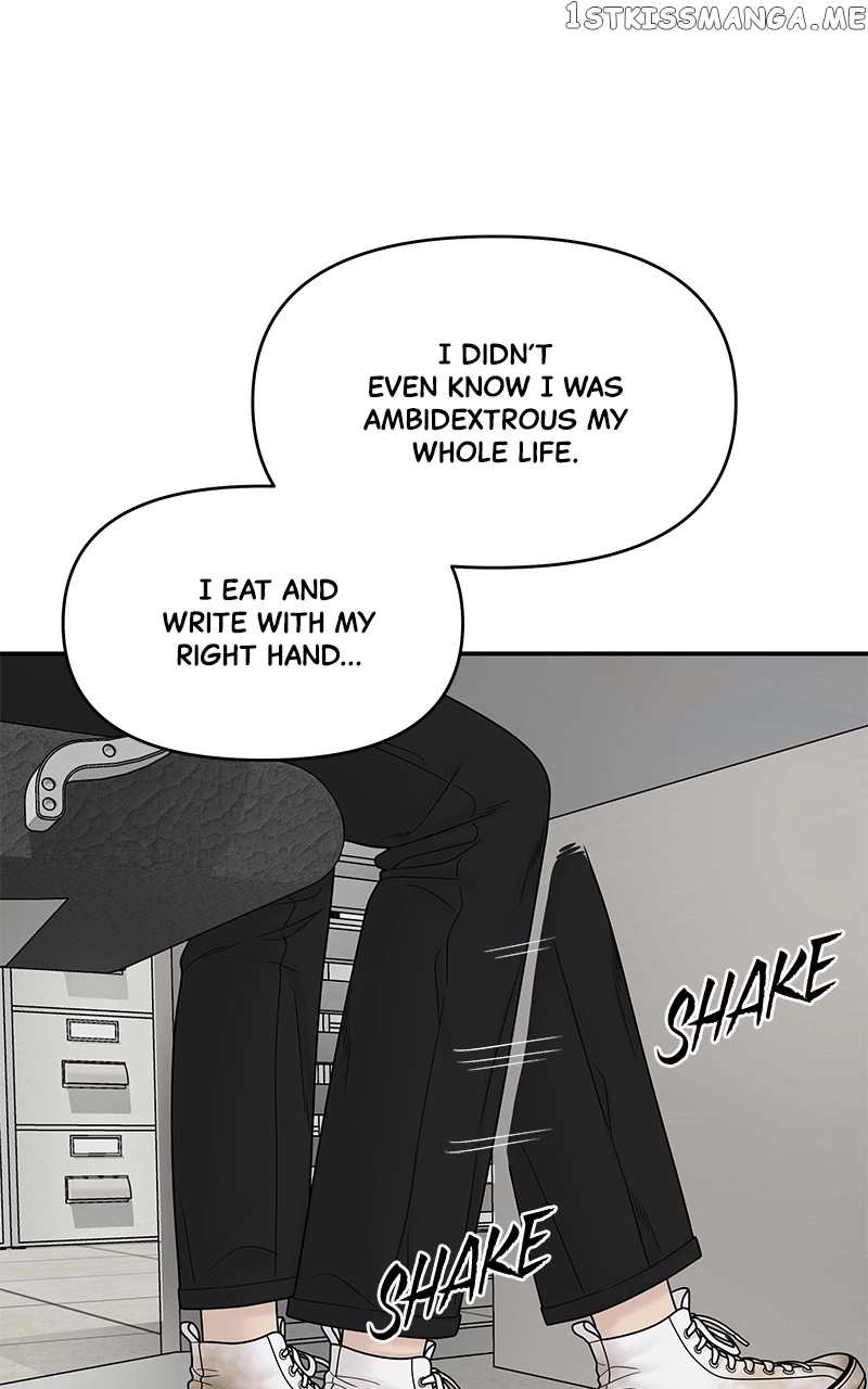 Manga page 41