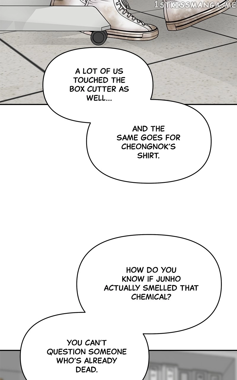 Manga page 42