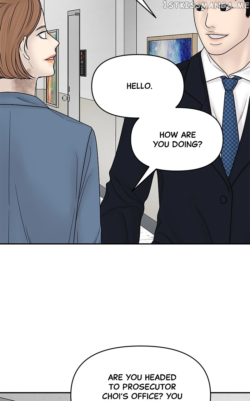 Manga page 48