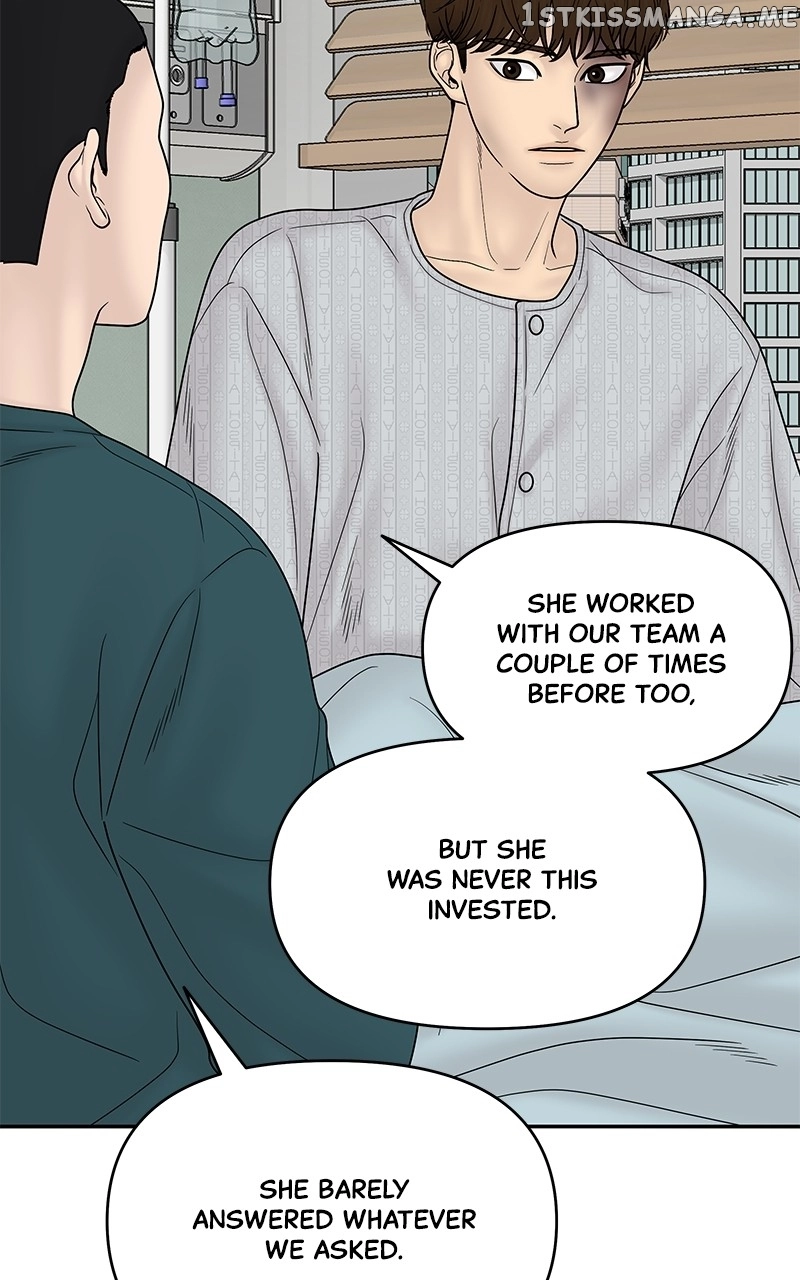 Manga page 72