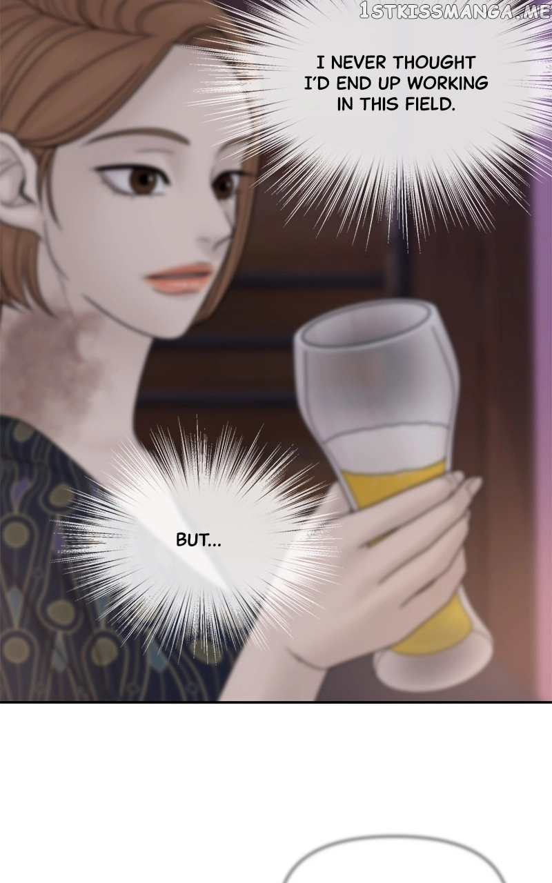Manga page 75