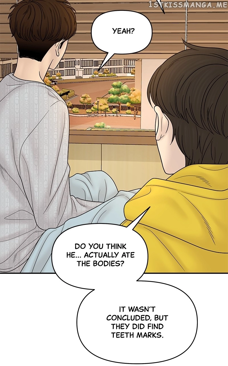 Manga page 83