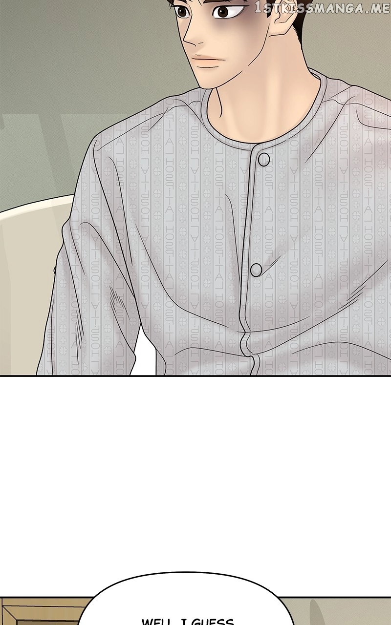 Manga page 87