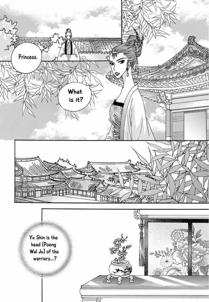 Manga page 4