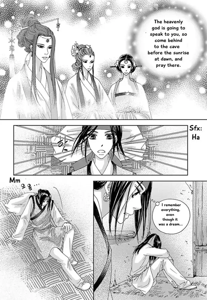 Manga page 29