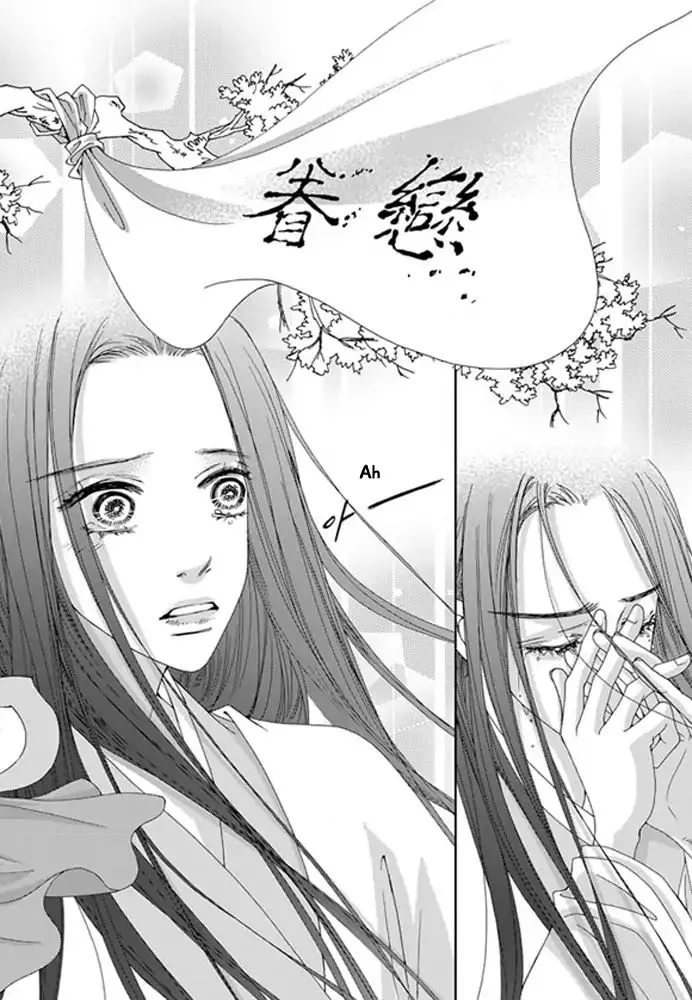 Manga page 24
