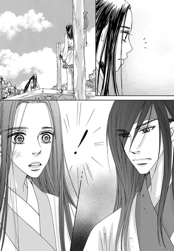 Manga page 27