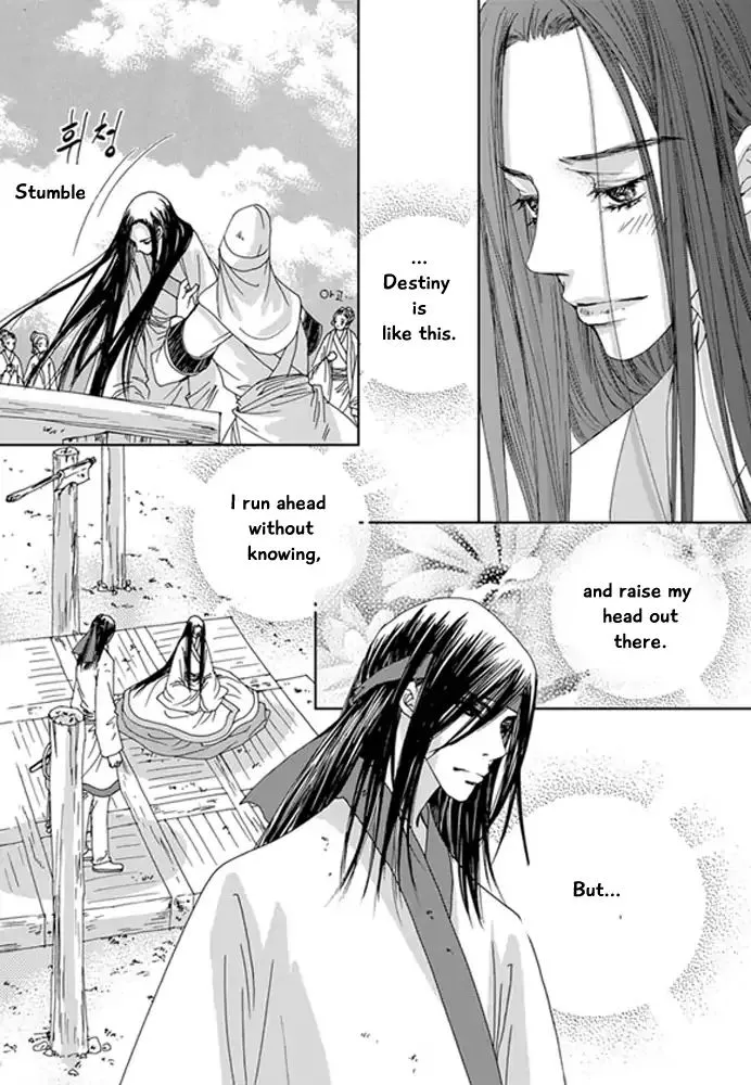 Manga page 28