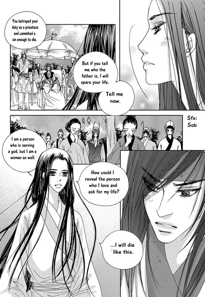 Manga page 32