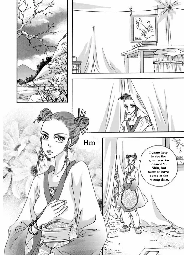 Manga page 22