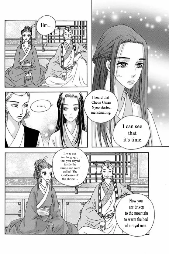 Manga page 34