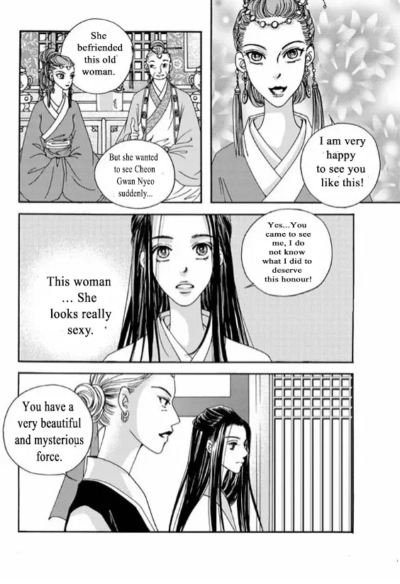 Manga page 36