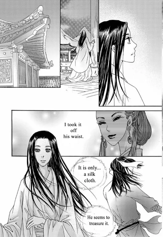 Manga page 43