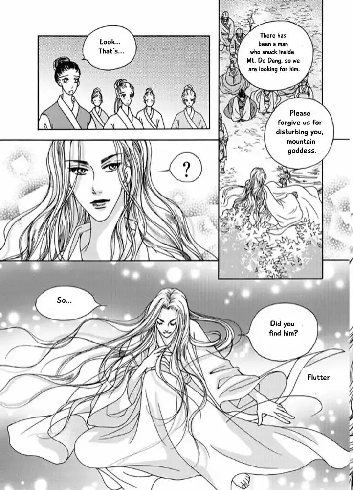 Manga page 21