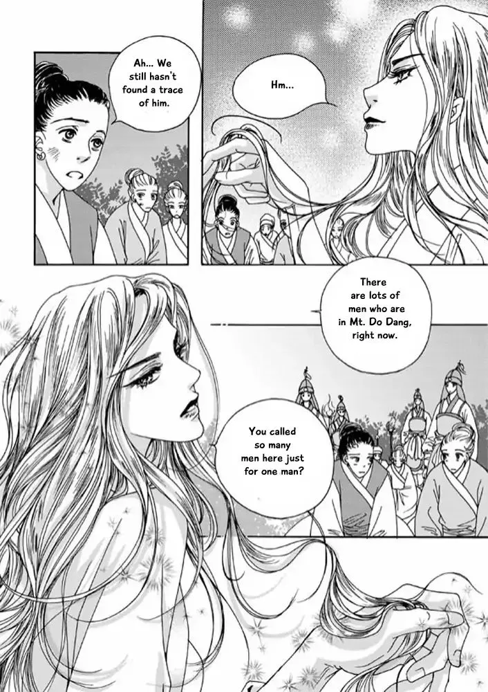 Manga page 22
