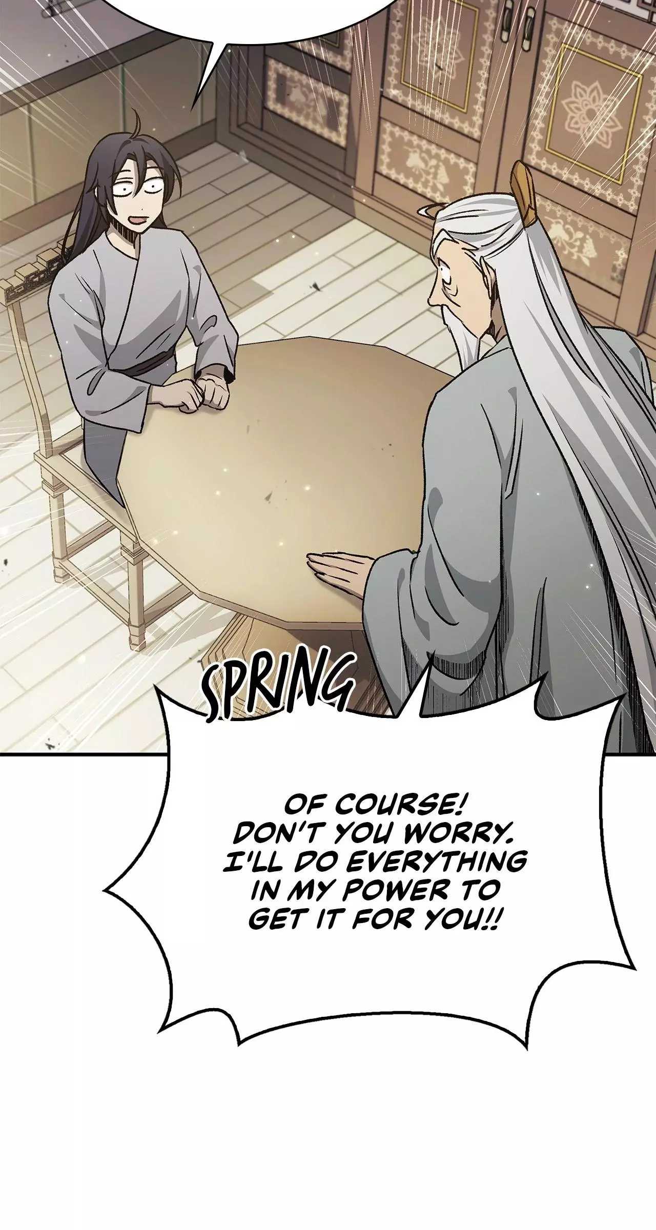Manga page 43