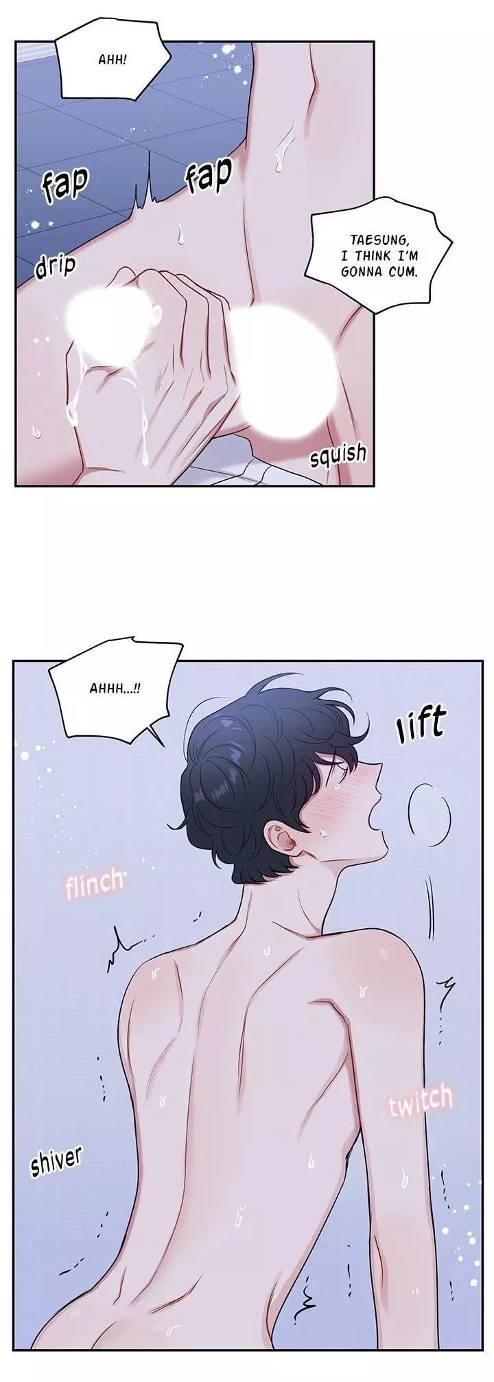 Manga page 17