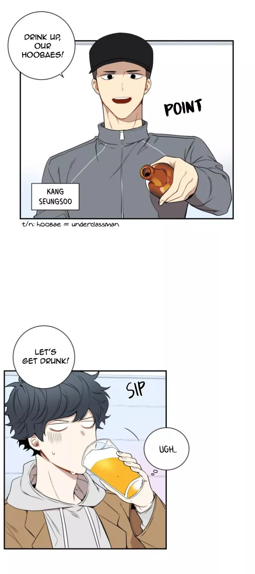 Manga page 32