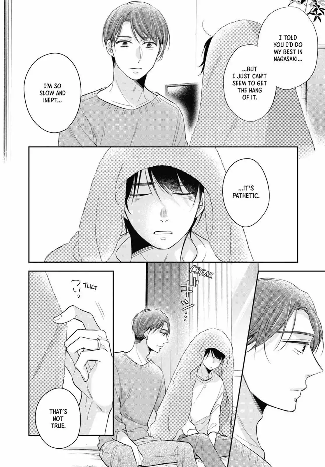 Manga page 22