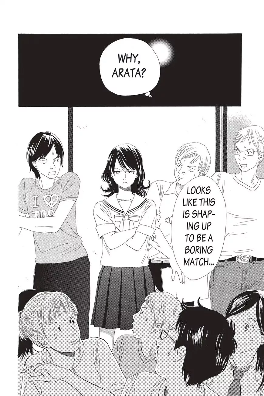 Manga page 34