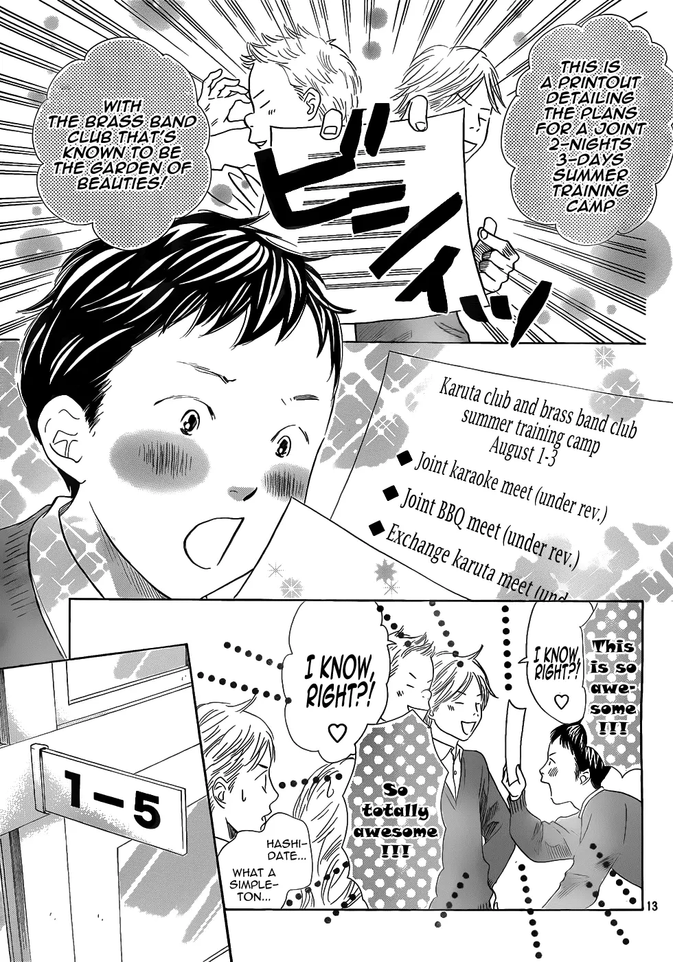 Manga page 13