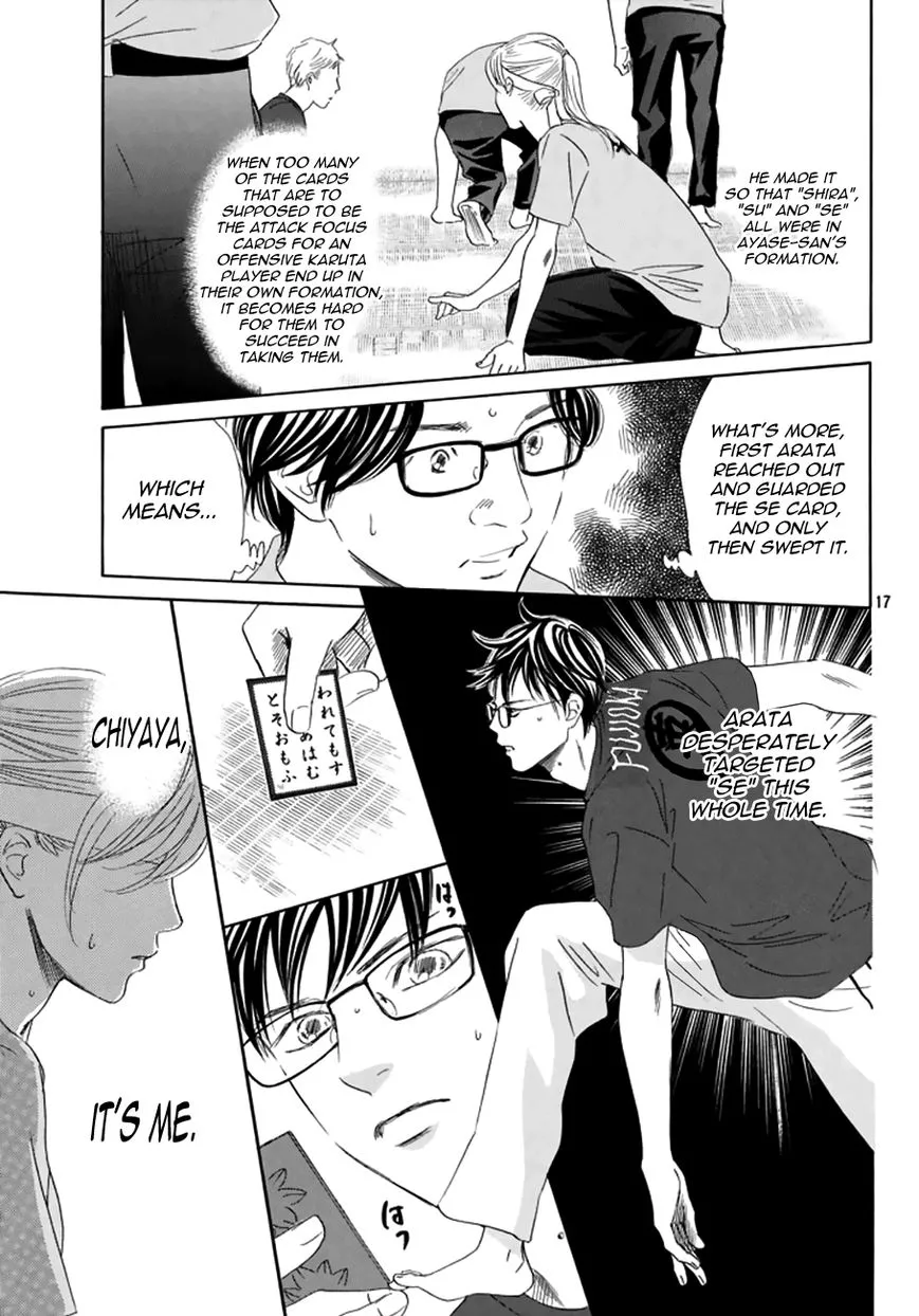 Manga page 16