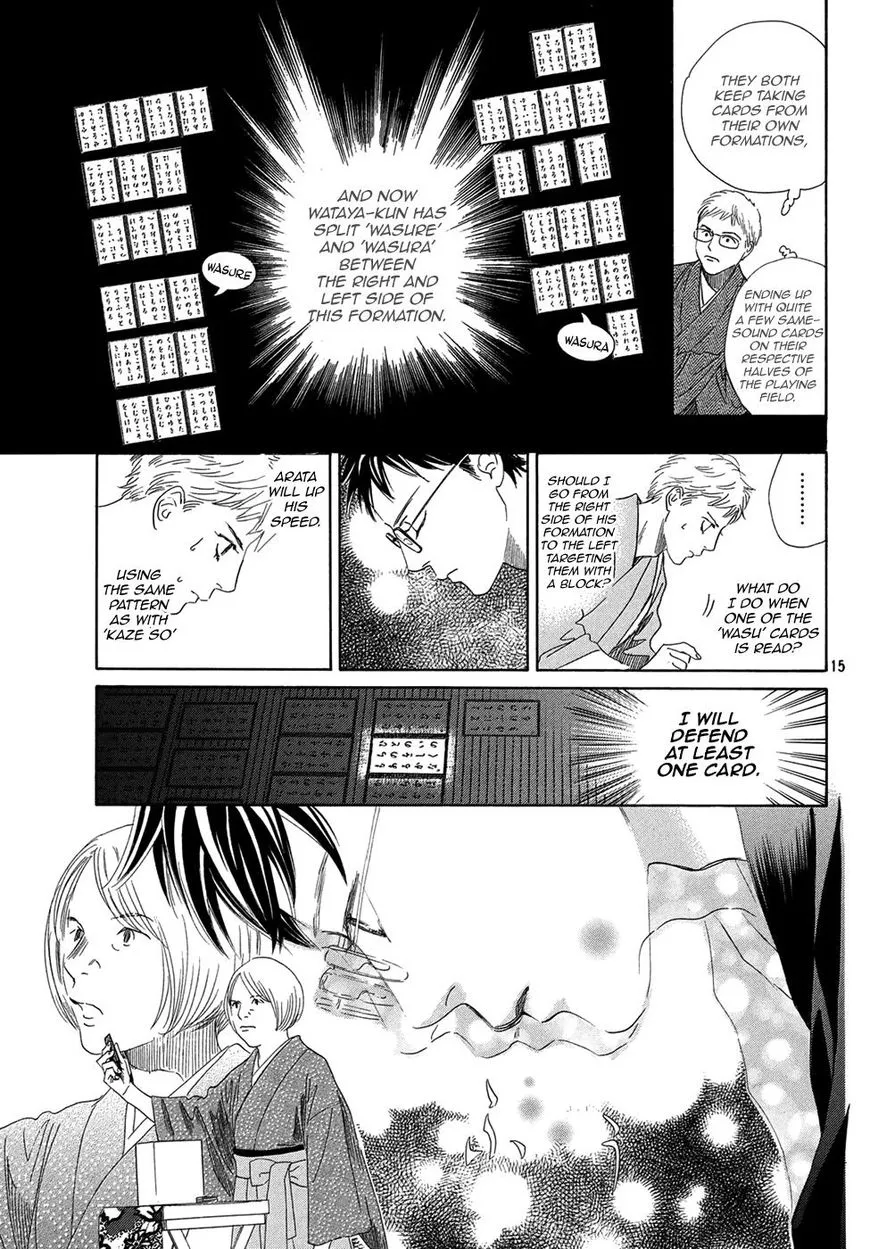 Manga page 15