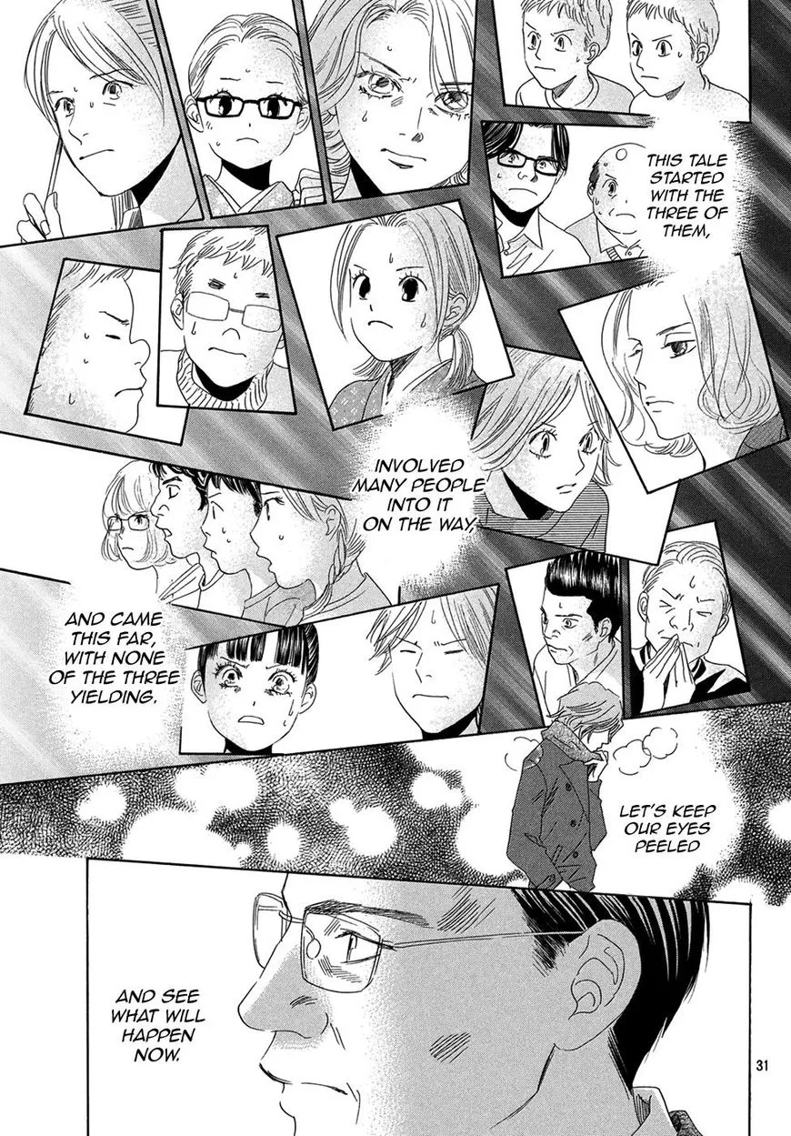 Manga page 29