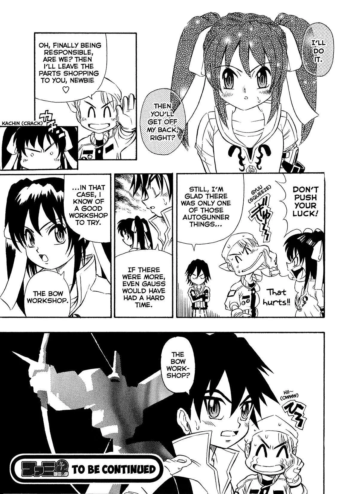 Manga page 23