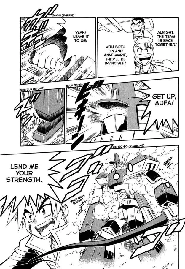 Manga page 11