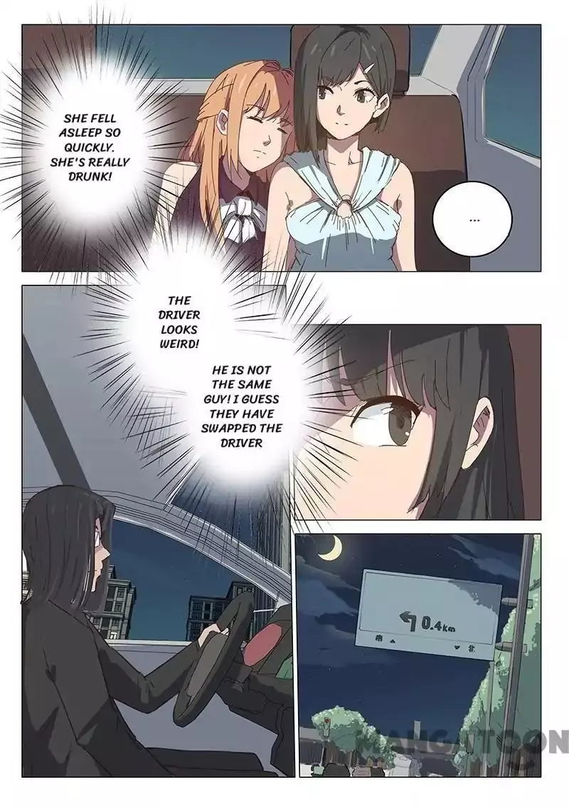 Manga page 7