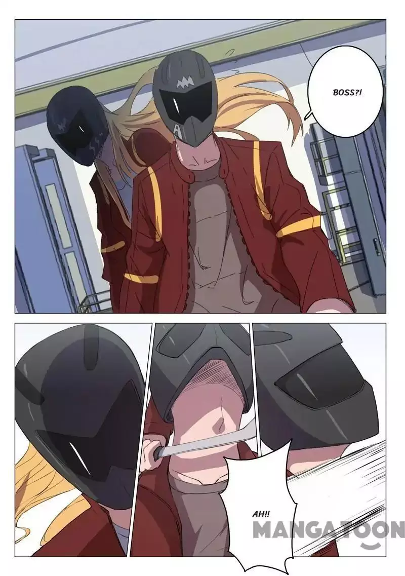 Manga page 6